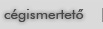 Cgismertet